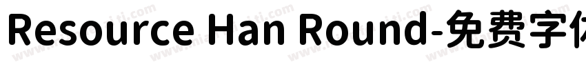 Resource Han Round字体转换
